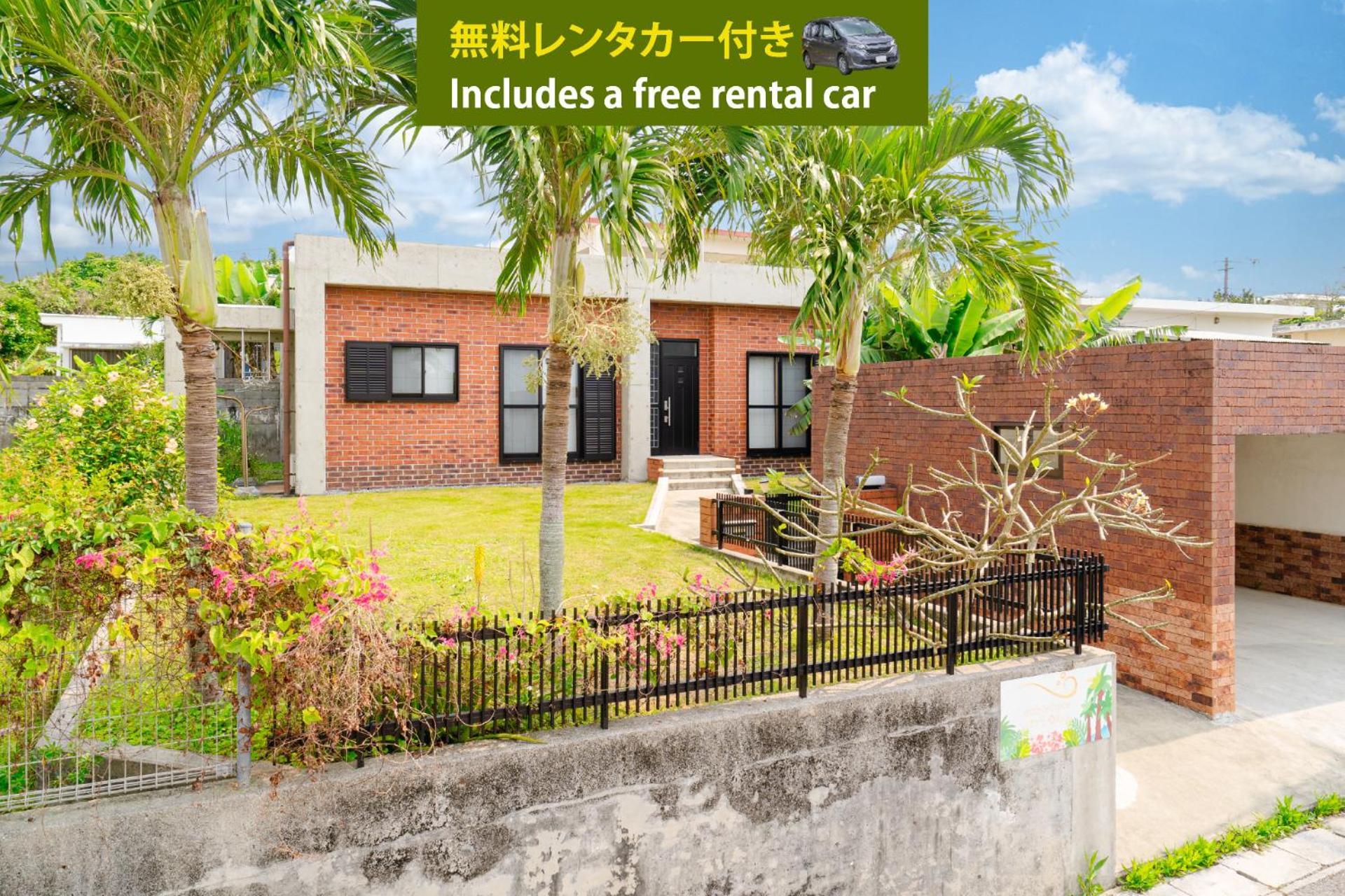 I-Stay Warayun Ishigaki  Extérieur photo